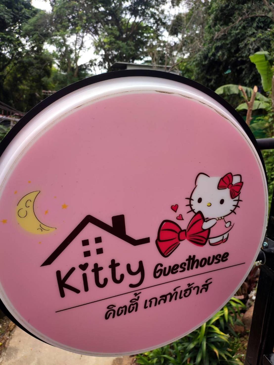 Kitty Guesthouse Phi Phi-øyene Eksteriør bilde